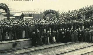 中华英豪主题曲