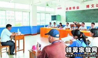 2021广东省考乡镇要多少分才能进面 广东乡镇公务员考试