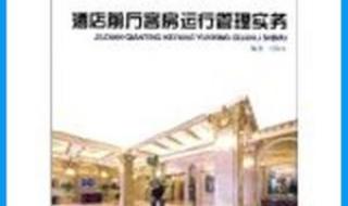 专升本金融专业院校排名 上海金融学院专升本