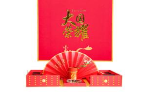 中华香烟价格表2022 中华香烟价格表2022