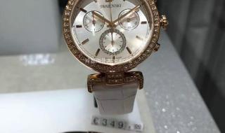 施华洛世奇手表好吗 施华洛世奇水晶手表