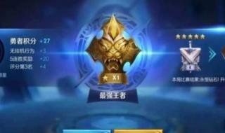 lol哪个区高手多英雄联盟哪个区上分容易 比较容易上分的大区