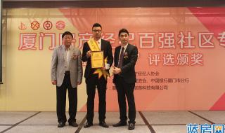 如何考房地产经纪人 全国经纪人考试报名