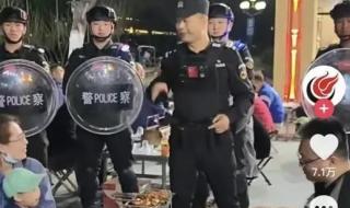 淄博烧烤为什么火了