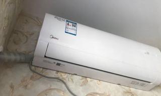 美的空调15匹外机要多少钱 美的1.5匹空调价格