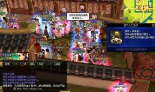 2021热血江湖哪个区是新开的 热血江湖哪区人最多