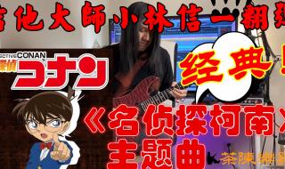 80后怀旧电视剧主题曲 80后主题曲