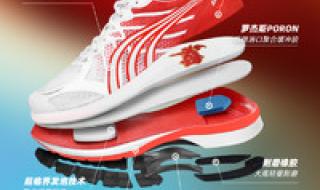 战神2(如何进入第2周目) 战神2模拟器