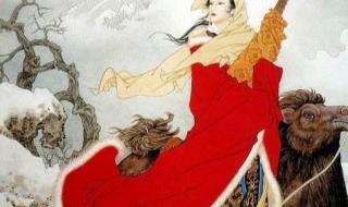 张云雷唱的昭君出塞属于什么曲牌 昭君出塞主题曲