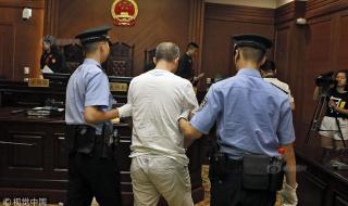 西安市有几个中级人民法院 西安市中级人民法院