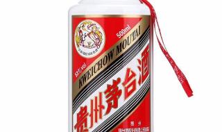 想问一下:53度飞天茅台一瓶多少钱 53度飞天茅台