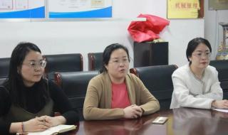 山东工程学院是几本 山东建筑工程大学