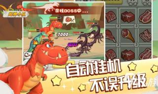 最好玩的单机游戏 什么单机游戏最好玩