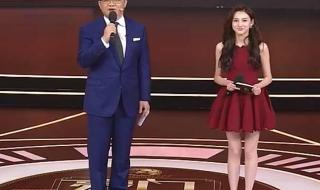 主持人冬天穿什么衣服 主持人不穿内裤