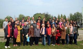 湘潭市一中 湘潭市一中