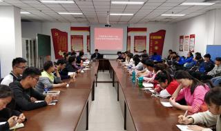 东安湖图书馆门票 西安体育学院图书馆