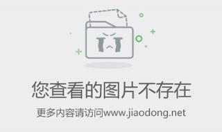 蔚迟琳嘉主持的节目叫什么 尉迟琳嘉挑战主持人