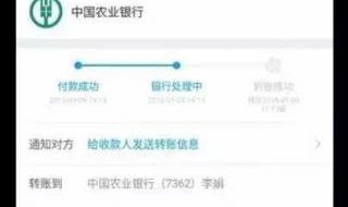 2.5万余额充钱才能用