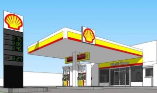 100元可以加93号汽油多少升 93号油价格