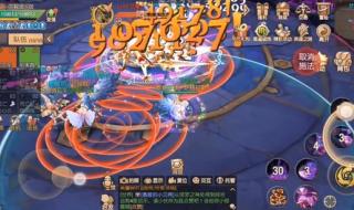 低配置电脑长时间运行高配置网络游戏对电脑有伤害么 要求配置低的网游