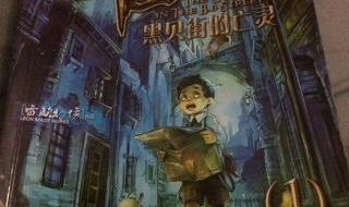 查理九世19在线阅读 查理九世19在线阅读