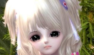 完美国际,各人物属性代码 完美世界国际版代码