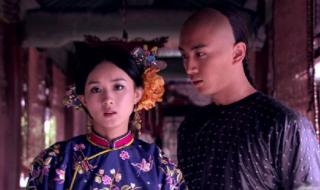 宫锁珠帘赵丽颖是哪年上映的 宫锁珠帘陈晓赵丽颖