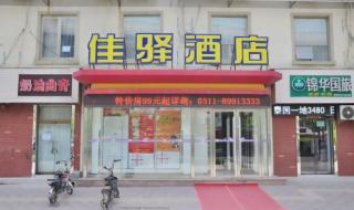 请问石家庄哪个影院有情侣包间的 石家庄金棕榈电影院