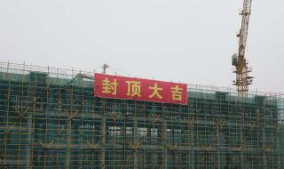 亳州有初中定向师范生学校吗 马鞍山幼儿师范学校