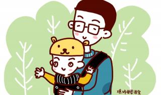 自得其乐的句子 乐在其中途我自在