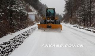 起亚k214款动力多少 k214次列车