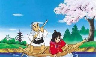 一休哥文字版 一休哥动画片主题曲