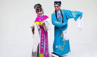 京剧红娘大结局 京剧红娘选段叫张生