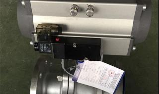 气动阀门(气动执行器)都有哪些附件 气动球阀执行器