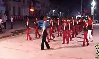 一生无悔广场舞 一生无悔广场舞