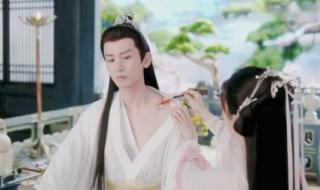 杨紫成毅沉香如屑哪年拍的 杨紫沉香如屑颜淡