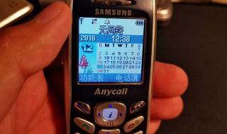 直板超薄手机都有哪些(越全越好) 三星超薄直板手机