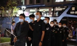 跑分团伙司机算团伙吗 跑分团伙是什么意思