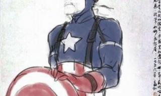 最炫民族风恶搞版