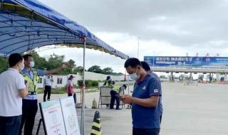 2022年假期高速免费吗 高速免费时间表2022