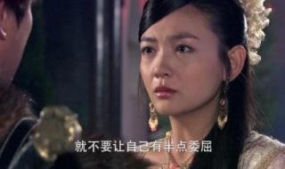 北侠欧阳春投靠包青天吗 南侠展昭北侠欧阳春