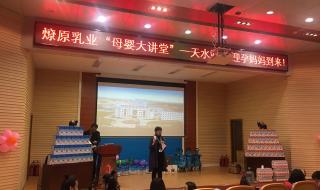 甘肃农业大学保的研究生有什么待遇 甘肃农业大学图书馆