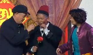 宋小宝相亲赵本山笑场原因 赵本山宋小宝相亲1