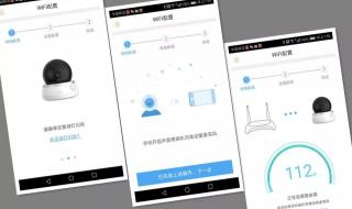 为什么别人登不了我的微信 手机微信登陆不了