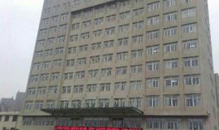 在北京不用定点就可以用医保的医院有哪些 北京市医保定点医院