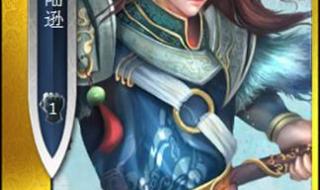 三国杀sp黄月英技能技巧 三国杀黄月英技能