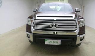 北京花乡二手车交易市场,旧车外迁,提档手续提交后,需要多长时间能拿到档案呀,急急急 北京花乡二手车市场