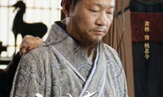 血色浪漫秦岭是怎么当上演唱家的 血色浪漫陕北民歌