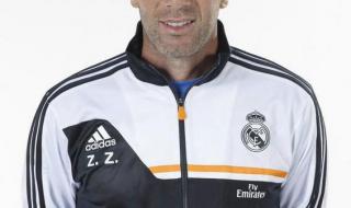 历届西甲冠军是什么 历届西甲冠军是什么