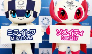 奥运会吉祥物的意义 北京奥运会吉祥物的寓意